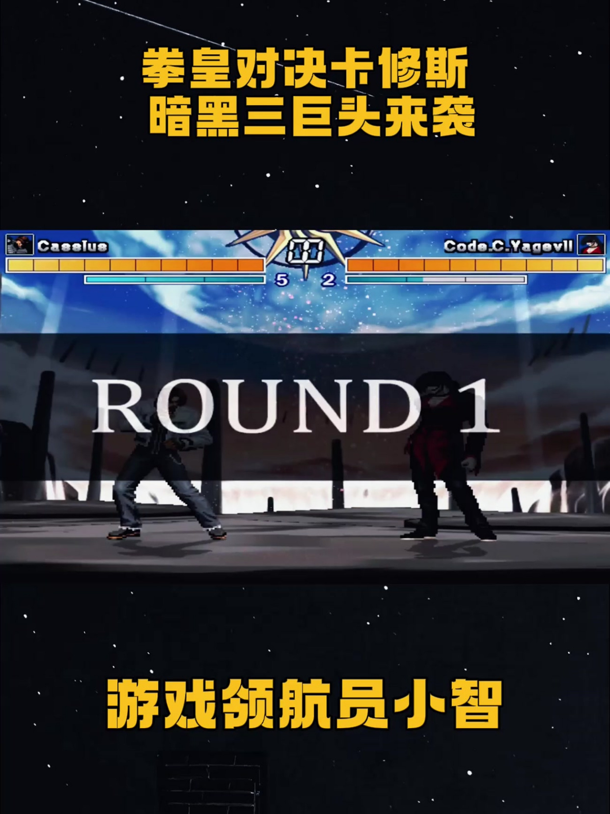 两支劲旅踢得难解难分欧预赛再上演精彩对决的简单介绍