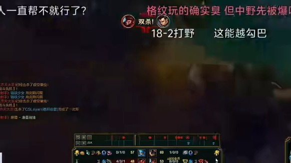 关于德罗巴遭遇十五连败，中国队教练面临压力！的信息