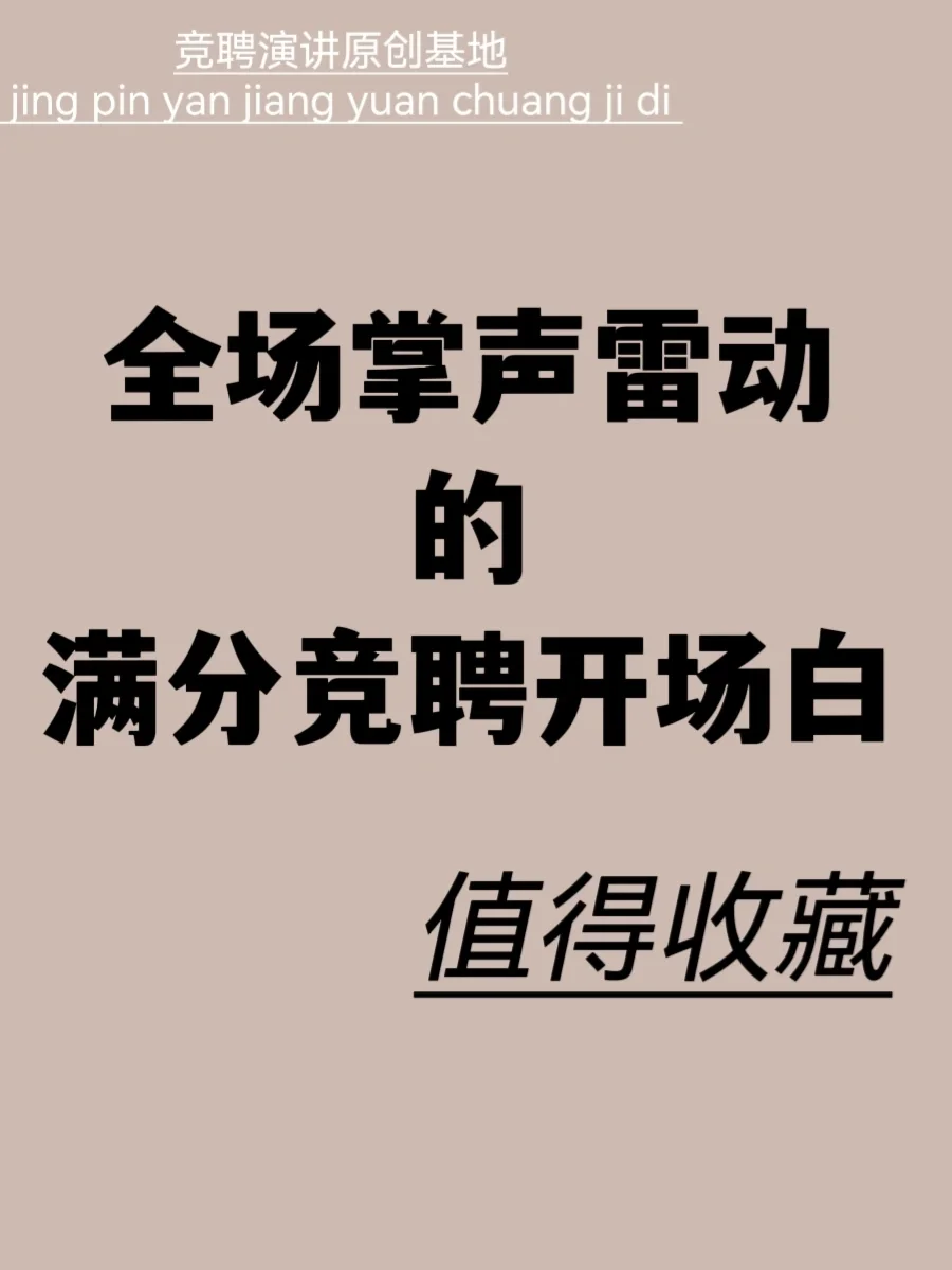 巴塞罗那引发争议！，Faker官方宣布败北新规观众掌声雷动(巴塞罗那赞助lpl)